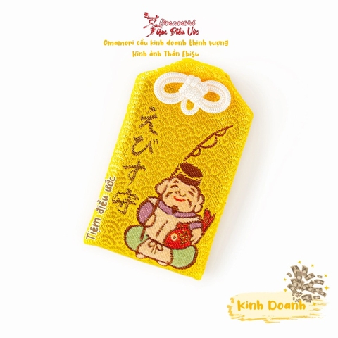 Tiền Tài - Sotokanda