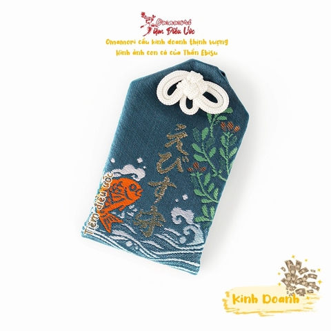 Tiền Tài - Sotokanda