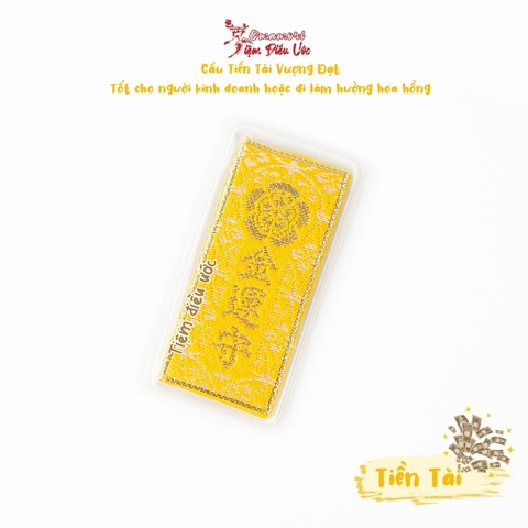 Tiền Tài - Hanamigawa