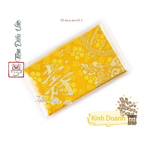 Omamori Thụ - Cầu tiền tài, kinh doanh