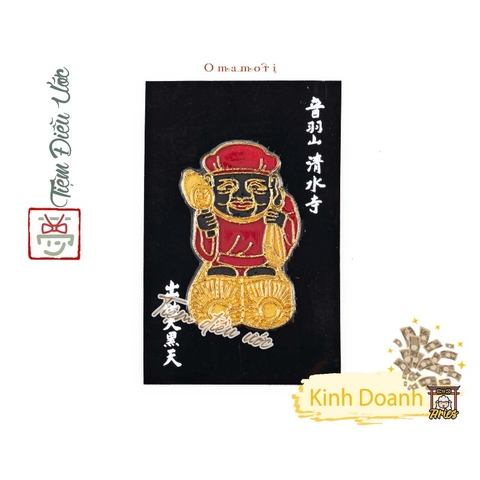 Omamori Tiền Tài Sinh Sôi - Daikokuten - Dán Điện hoại