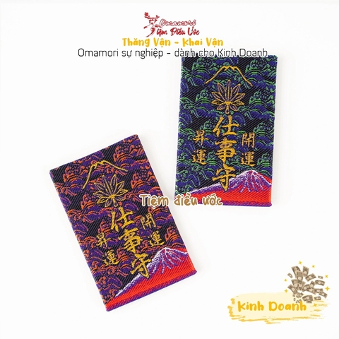 Kinh Doanh - Fujisan