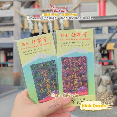 Kinh Doanh - Fujisan