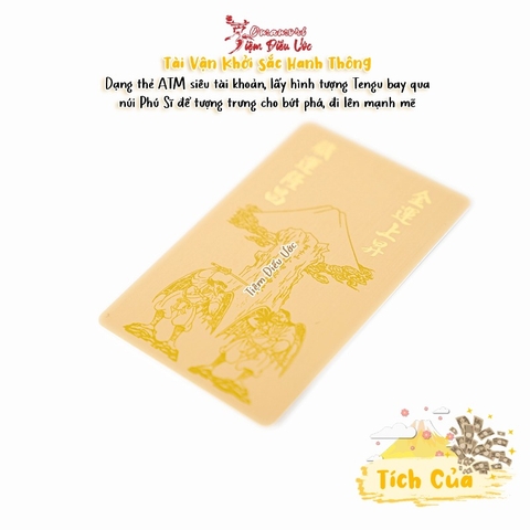 Tiền tài - thẻ ATM - Komitake