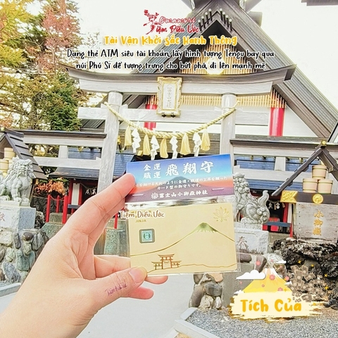 Tiền tài - thẻ ATM - Komitake