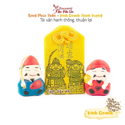 Tiền tài - Song Phúc Thần - Komitake