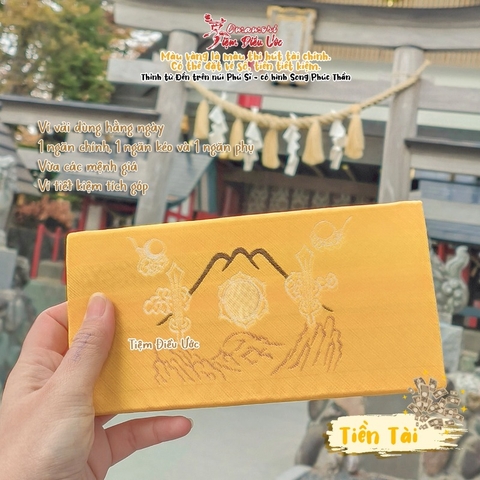 Ví Tiền - Komitake