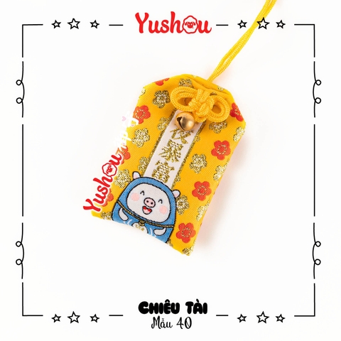 Yushou Tiền Tài Mẫu 40 - Giàu Sau Một Đêm