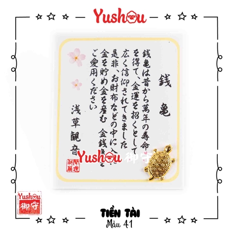 Yushou Tiền Tài Mẫu 41 - Rùa vàng