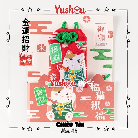 Yushou Tiền Tài Mẫu 45 - Mèo May Mắn Chiêu Tài