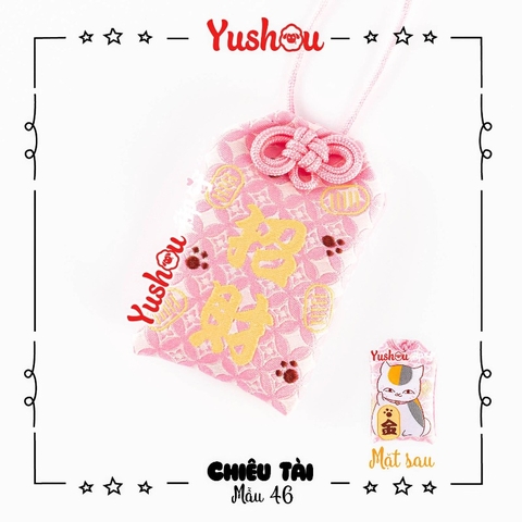 Yushou Tiền Tài Mẫu 46 - Nyanko