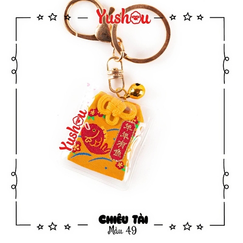 Yushou Tiền Tài Mẫu 49