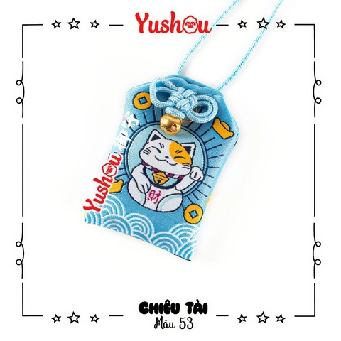 Yushou Tiền Tài Mẫu 53