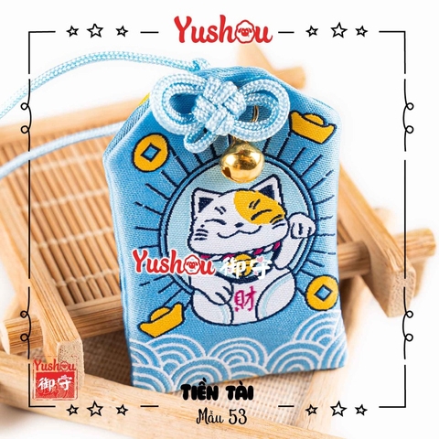 Yushou Tiền Tài Mẫu 53