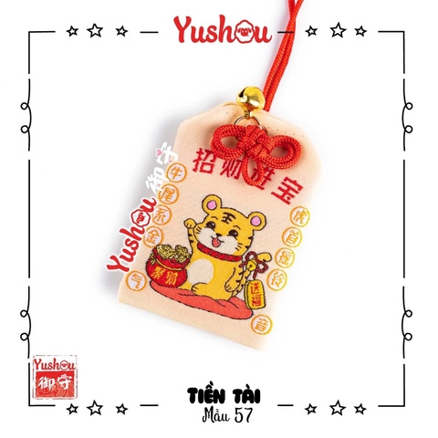 Yushou Hổ Tiền Tài Mẫu 57