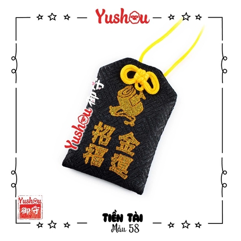Yushou Tiền Tài Mẫu 58