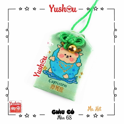 Yushou 12 Cung Hoàng Đạo - Làm Giàu