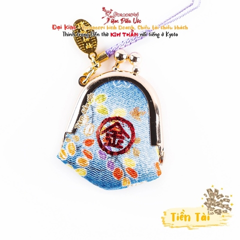 Tiền tài Mikane jinja