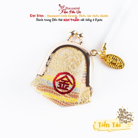 Tiền tài Mikane jinja