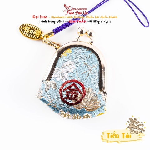 Tiền tài Mikane jinja