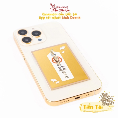 Omamori Tiền Tài - Bạch Quả