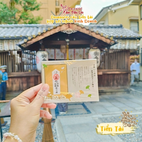 Omamori Tiền Tài - Bạch Quả