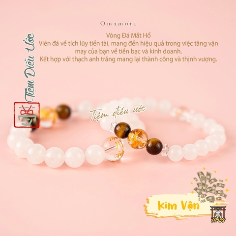 Tiền Tài - Vòng mắt hổ