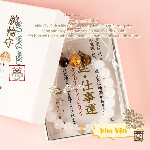 Tiền Tài - Vòng mắt hổ