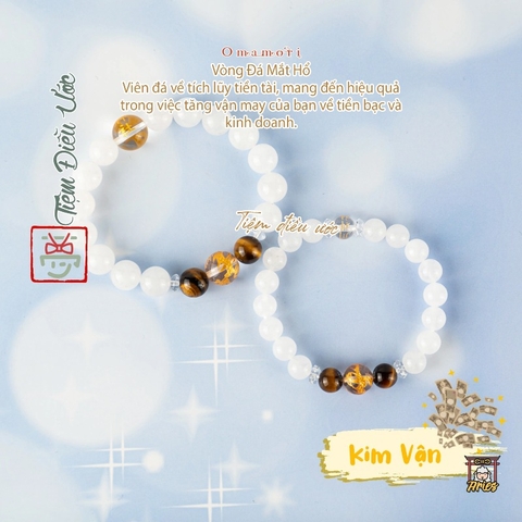 Tiền Tài - Vòng mắt hổ