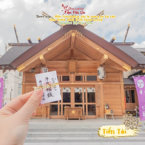 Tiền Tài - Xu lộc Biện Tài Thiên