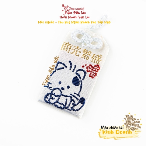 Kinh doanh phát đạt Nambayasaka Jinja