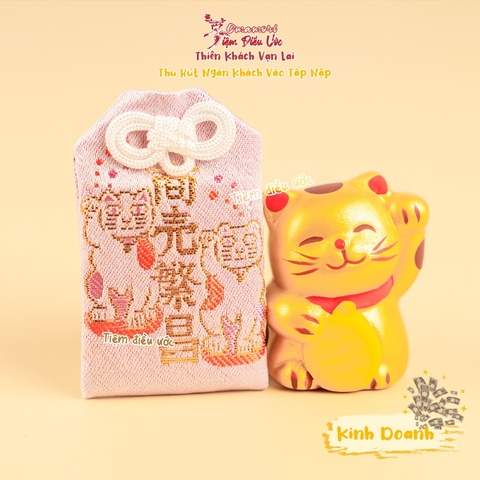 Kinh doanh phát đạt Nambayasaka Jinja