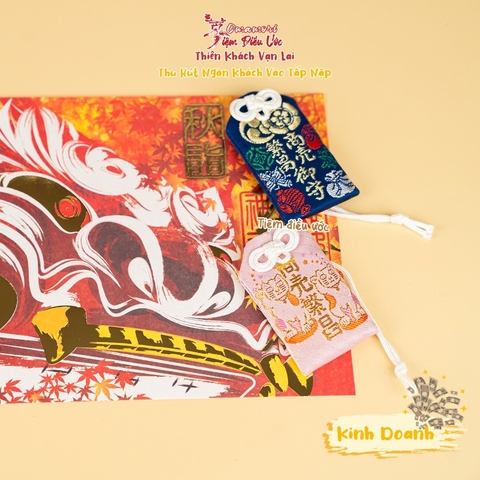 Kinh doanh phát đạt Nambayasaka Jinja