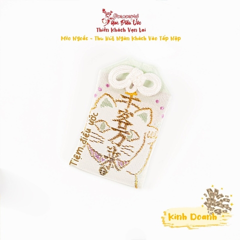 Đắt khách Sư Tử - Maneki