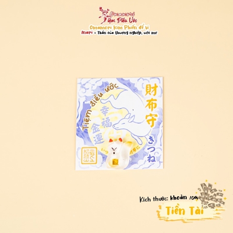 Tiền Tài Kim Phiến Okayama