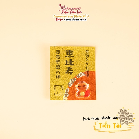 Tiền Tài Kim Phiến Okayama