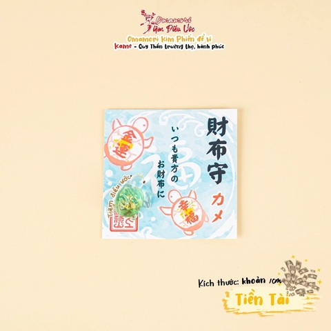 Tiền Tài Kim Phiến Okayama