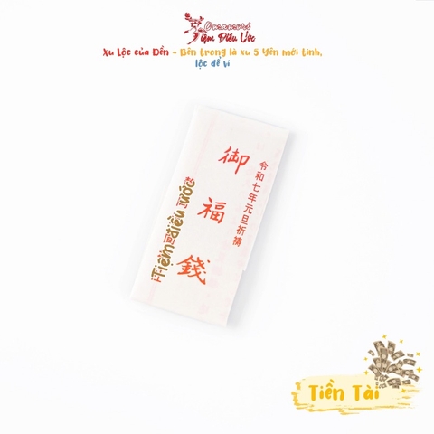 Tiền Tài - Lộc của Đền - Shizuoka