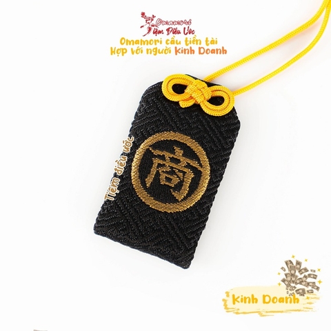 Kinh Doanh Phát Đạt - Shibadaimon