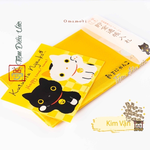 Omamori Ví Tiền - Tích Của - Sakyo