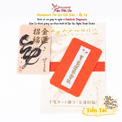 Tiền Tài May Mắn - Sakyo