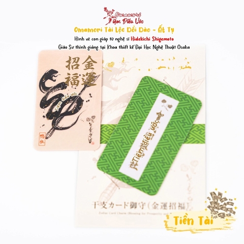 Tiền Tài May Mắn - Sakyo