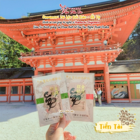 Tiền Tài May Mắn - Sakyo