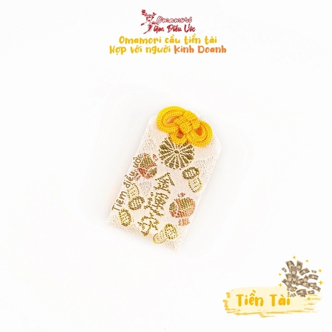 Tiền Tài - Suginami