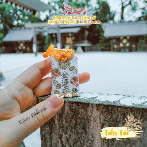 Tiền Tài - Suginami