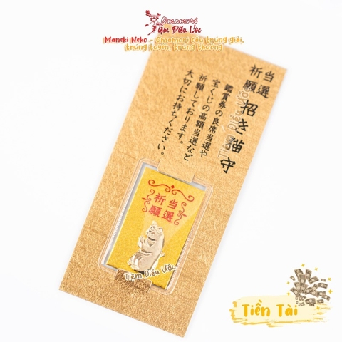 Tiền Tài - Mèo chiêu tài Imazumachi