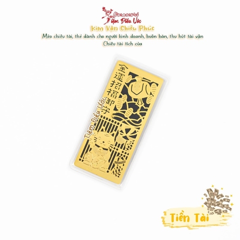 Tiền Tài - Nihonbaishi