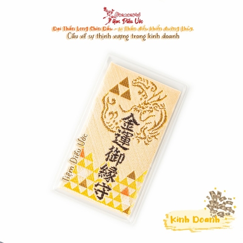 Tiền tài - Kinh doanh Đại Thần Long