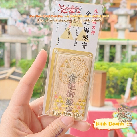 Tiền tài - Kinh doanh Đại Thần Long