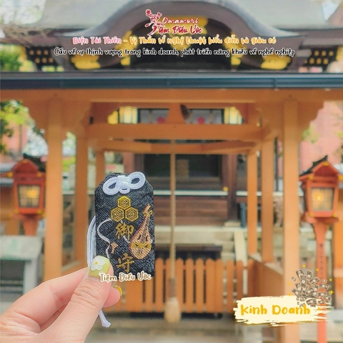 Kinh Doanh Phát Đạt - Thần Học Vấn - Kyoto